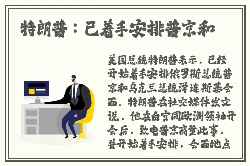 丰年经的继拇9m丰年经的介绍