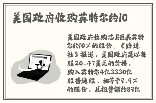 978app官网下载美宝