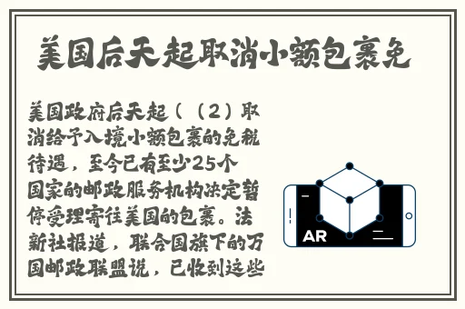 颤抖高潮老**