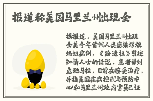 韩国三色