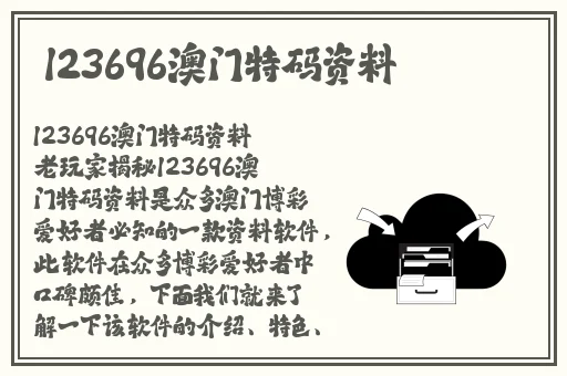 96AV麻豆蜜桃一区二区