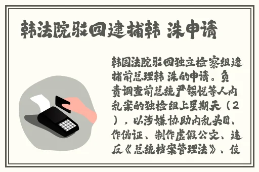 羞羞漫画免